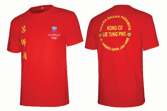 T-Shirt Kong Co