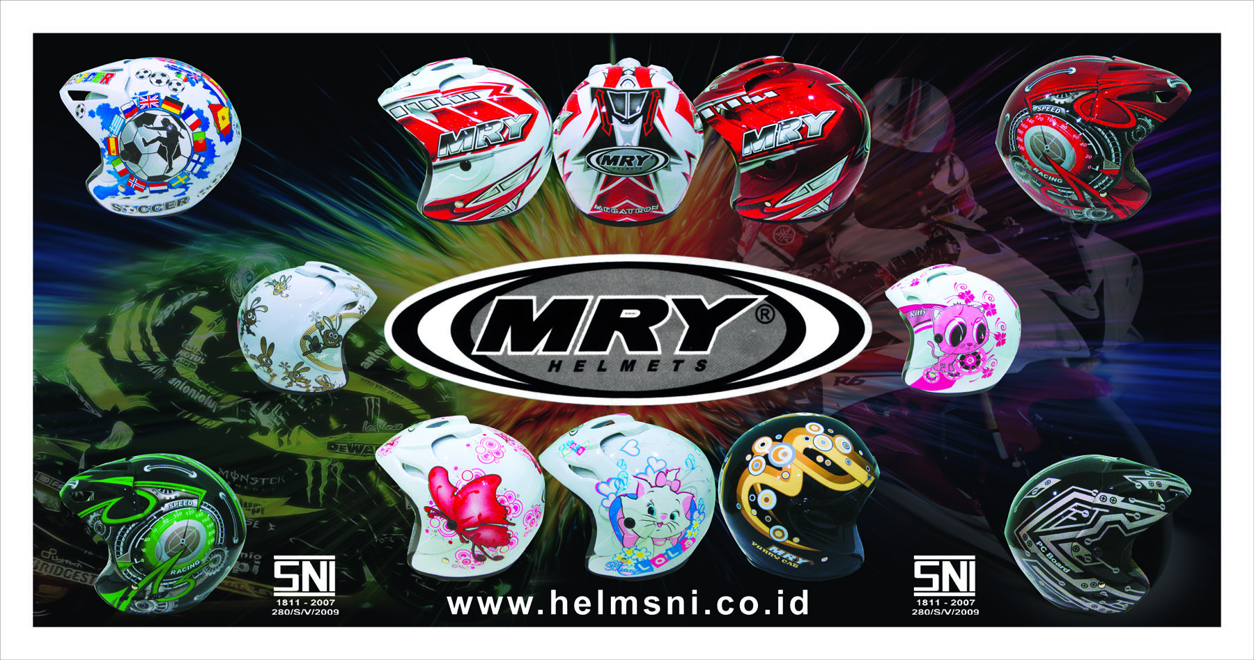 Banner Helm MRY